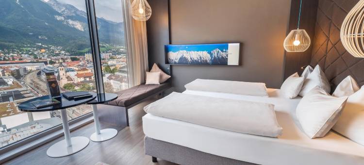 因斯布鲁克阿德勒斯酒店(Adlers Hotel Innsbruck)图片