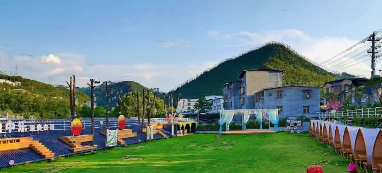 广元地中乐民宿(万达中学店)图片