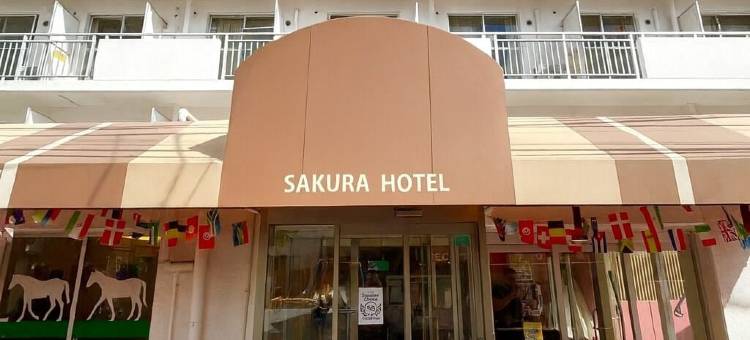日暮里樱花酒店(Sakura Hotel Nippori)图片