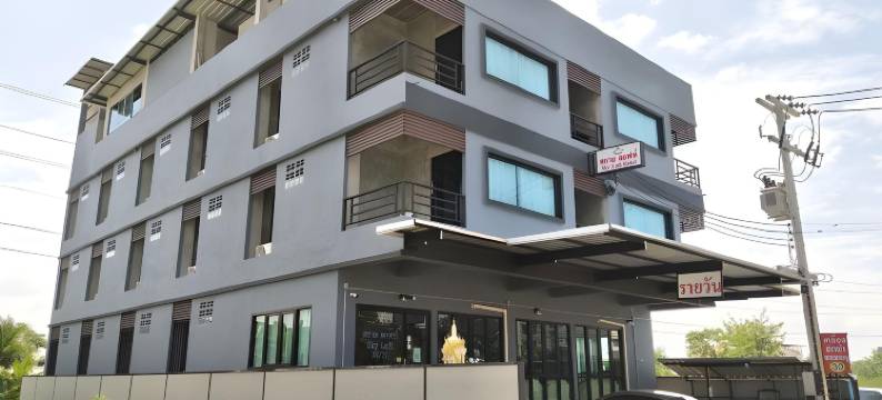 空中楼阁酒店(The Sky Loft Hotel)图片