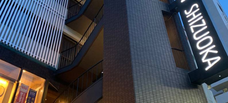 静冈胶囊旅馆酒店(HOTEL CAPSULE INN SHIZUOKA)图片