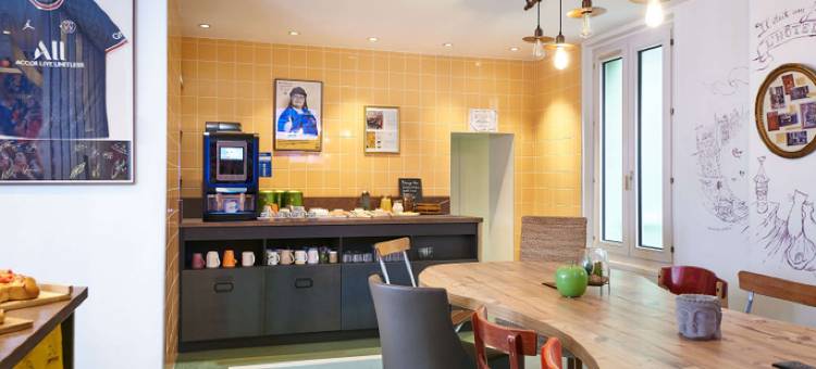 greet 巴黎布洛涅比扬古酒店(Greet Hotel Boulogne Billancourt Paris)图片