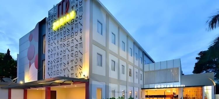 佐迪亚克苏塔米酒店(Zodiak Sutami by KAGUM Hotels)图片
