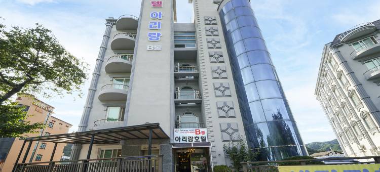 闵庆Arirang酒店(Mungyeong Arirang Hotel)图片