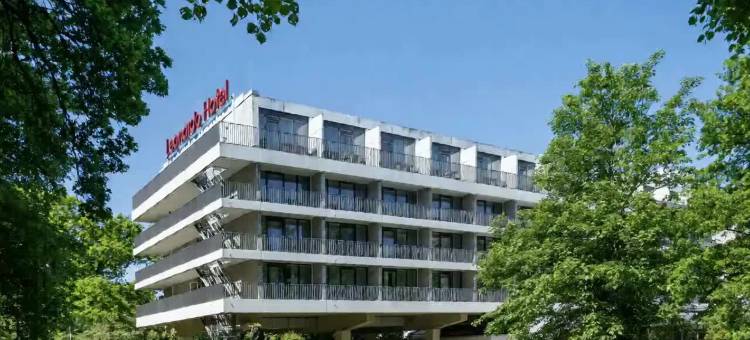 汉诺威莱昂纳多酒店(Leonardo Hotel Hannover)图片