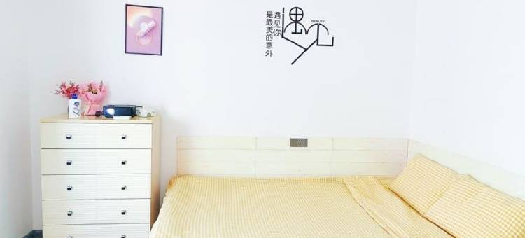 房东沐沐公寓(汉口街分店)图片