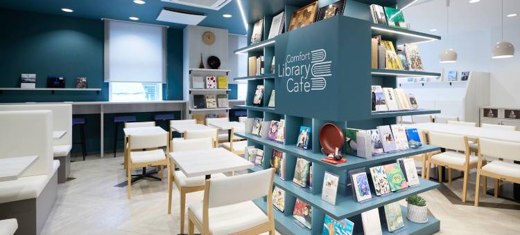 和歌山舒适酒店(Comfort Hotel Wakayama)图片
