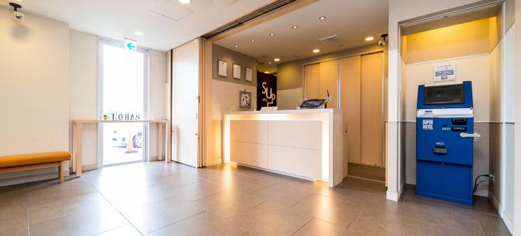 超级酒店 奈良大和郡山店(Super Hotel Nara Yamatokoriyama)图片