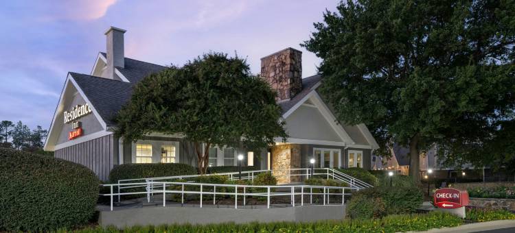 亚特兰大坎伯兰/加勒里亚居家酒店(Residence Inn Atlanta Cumberland/Galleria)图片