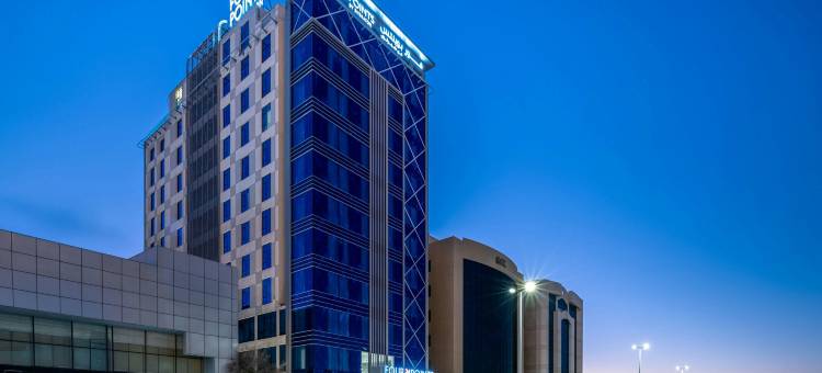 吉达法赫德国王路福朋喜来登酒店(Four Points by Sheraton Jeddah King Fahd Road)图片