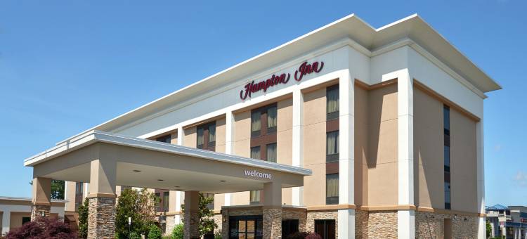 希尔顿欢朋酒店-瑞和柏斯海滩(Hampton Inn Rehoboth Beach)图片