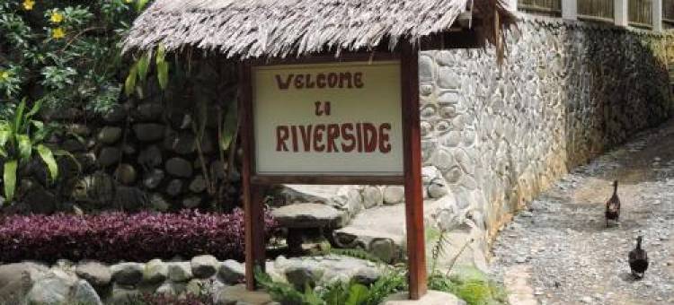 河畔旅馆(Riverside Guesthouse)图片