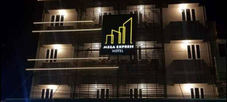 Mega Express Hotel图片