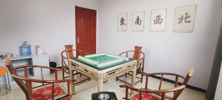 桃花园轰趴团建会议度假别墅(益民街2号分店)图片