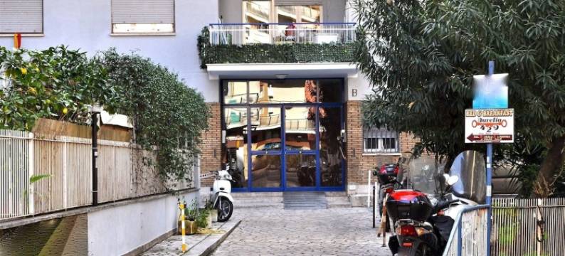 奥瑞丽429小镇酒店(Aurelia 429 Fine Town House)图片