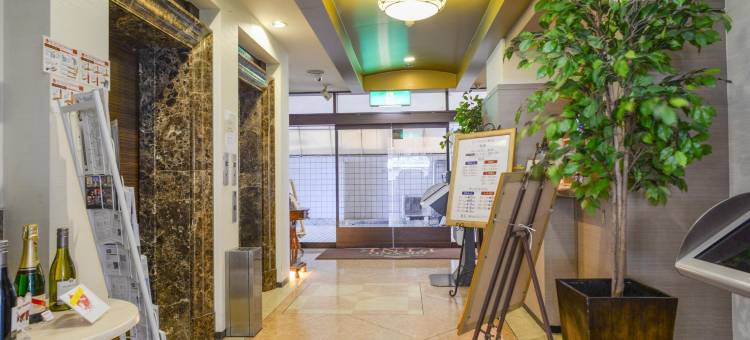 格兰德美好酒店-大阪丰中南(Hotel Grand Fine Toyonaka Minami)图片