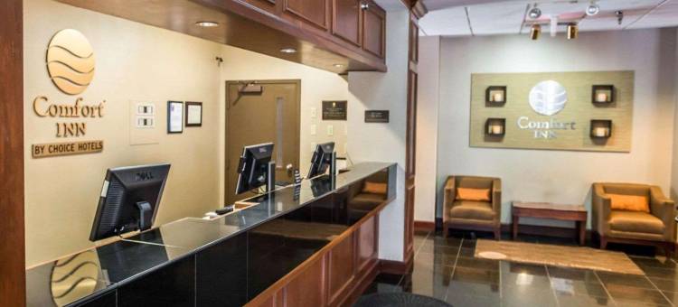 赫尔希公园附近的汉默尔斯敦舒适酒店(Comfort Inn Hummelstown Near the Park - Hershey)图片