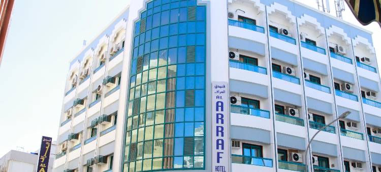 OYO 793 阿尔阿拉夫酒店(Al Arraf Hotel)图片