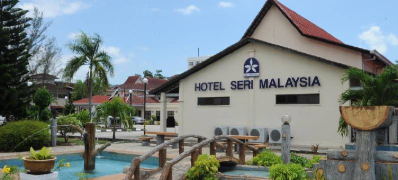 马来西亚斯里关丹酒店(Hotel Seri Malaysia Kuantan)图片