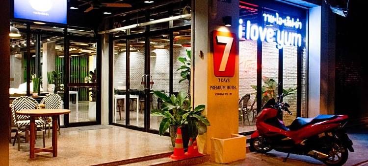 Icon Siam7天优品酒店(7 Days Premium Hotel at Icon Siam)图片