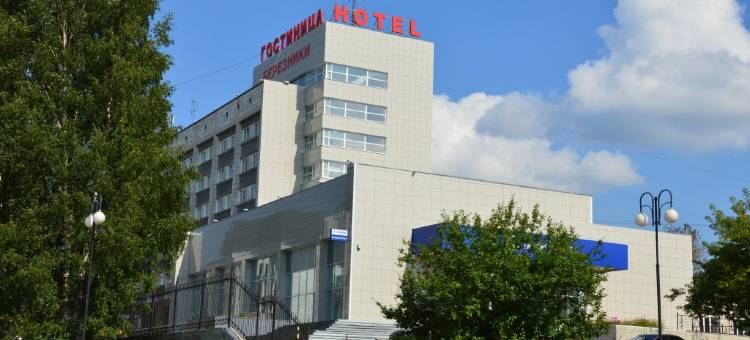 别列兹尼基酒店(Berezniki)图片
