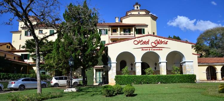 Hotel Glória de Caxambu图片
