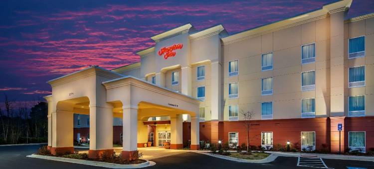 奥古斯塔艾森豪堡欢朋酒店(Hampton Inn by Hilton Augusta Fort Gordon)图片