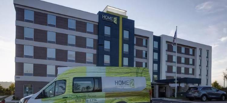 阿什维尔机场希尔顿惠庭套房酒店(Home2 Suites by Hilton Asheville Airport)图片