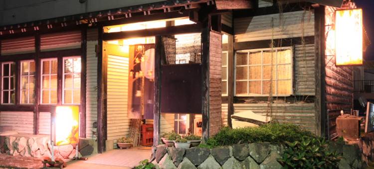 民宿 皮卡一第二(Guesthouse Pikaichi Second)图片