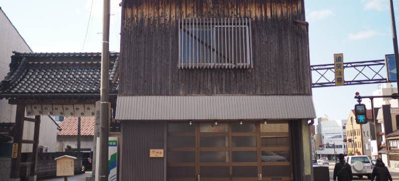 Ninja 旅音(Ninja Tabi-NE)图片