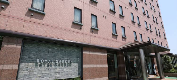 木更津皇家花园酒店(Hotel Royal Garden Kisarazu)图片