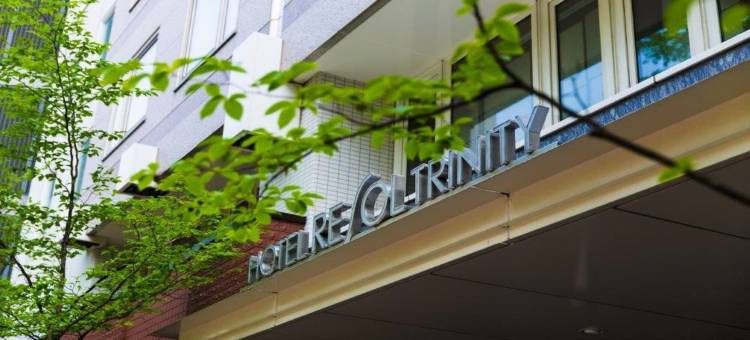 札幌三位神大酒店(Hotel Resol Trinity Sapporo)图片