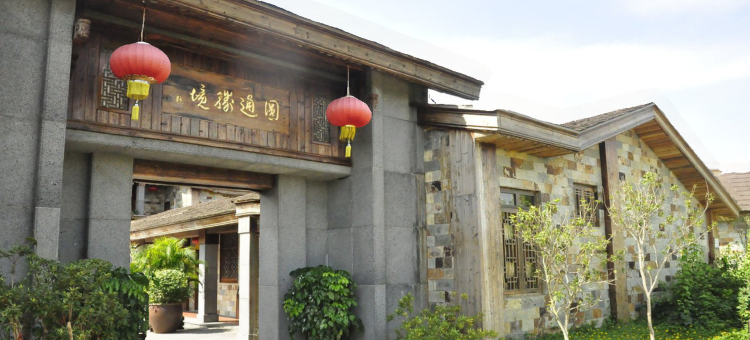 特呈岛温泉度假村图片