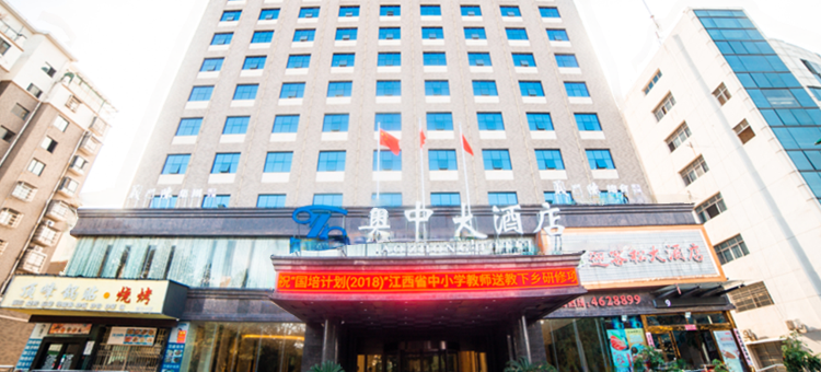 德安奥中大酒店(朝阳路步行街店)图片