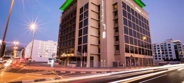 巴莎中心酒店(Centro Barsha)图片