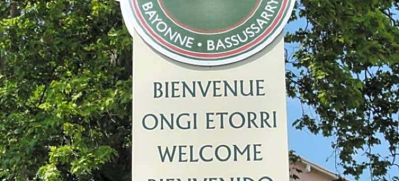 阿特兰蒂戈亚(Atlantikoa)图片