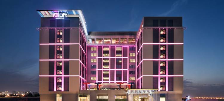雅乐轩-马斯喀特(Aloft Muscat)图片