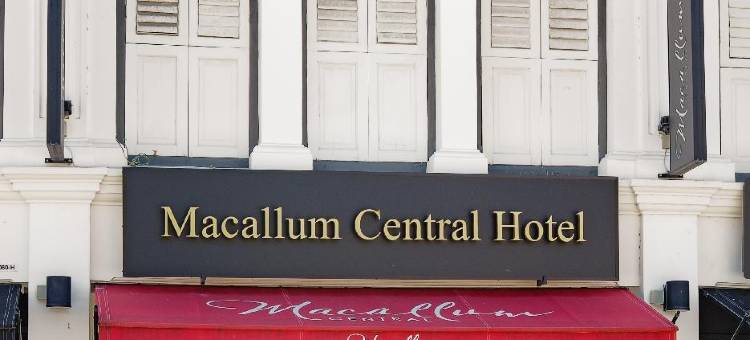 麦卡伦中央酒店 (由雅诗阁有限公司管理)(Macallum Central Hotel Managed By The Ascott Limited )图片