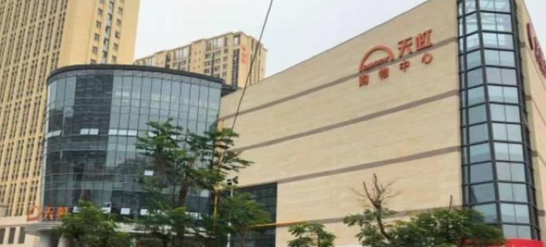 蓝铂湾精品公寓(枋湖南路分店)图片