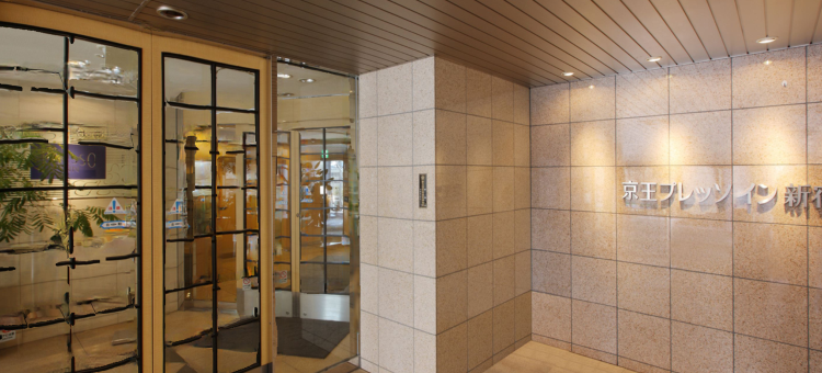 新宿京王布莱索酒店(Keio Presso Inn Shinjuku)图片