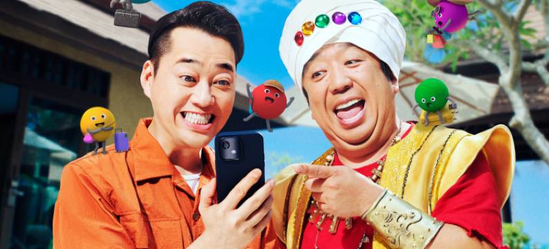 M’s 京都站 TARUYA 酒店(M’s Hotel Kyoto Station Taruya)图片