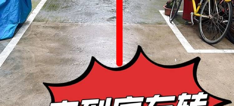 一诺2民宿(青岛路分店)图片
