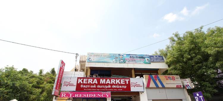 OYO 38664 Rt Residency图片