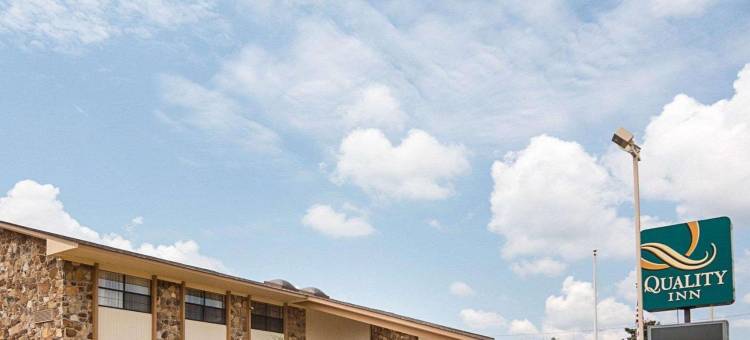 木兰凯艺酒店(Quality Inn Magnolia)图片