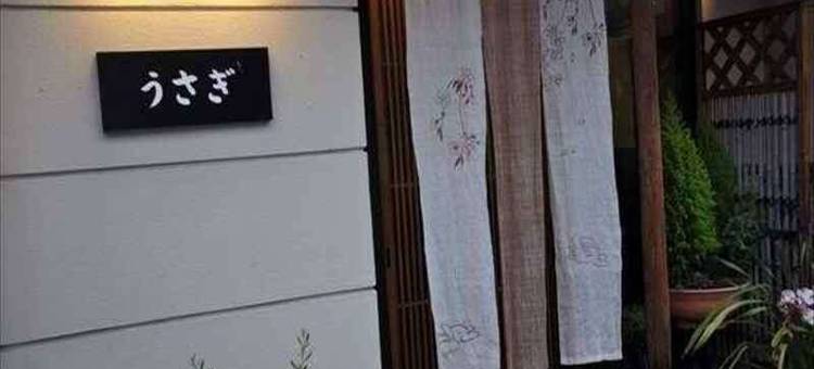 丸龟广场酒店(Marugame Plaza Hotel)图片