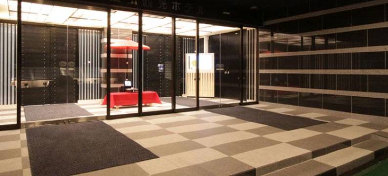 浅虫樱花观光酒店(Asamushi Sakura Kanko Hotel)图片