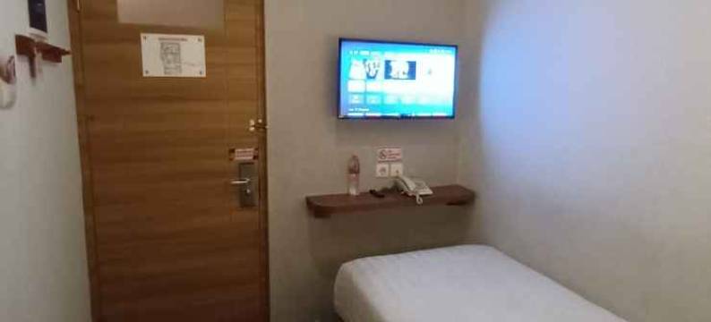 Front One Budget 玛里奥博罗(Front One Budget Malioboro)图片