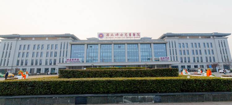 城迹民宿(紫云路分店)图片