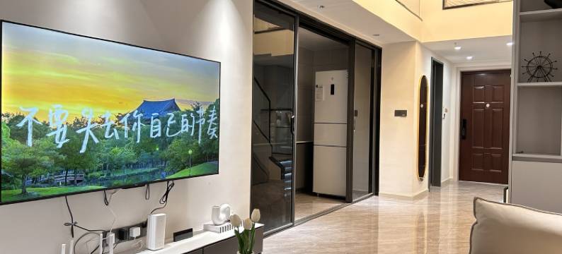 房东小姐姐公寓(玄武门大街分店)图片