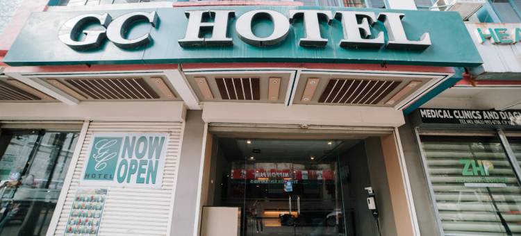 GC酒店(GC Hotel)图片